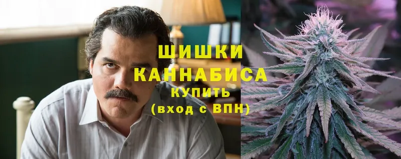 Шишки марихуана Bruce Banner  Кулебаки 